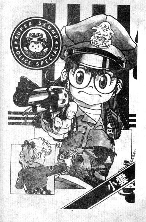 第5卷