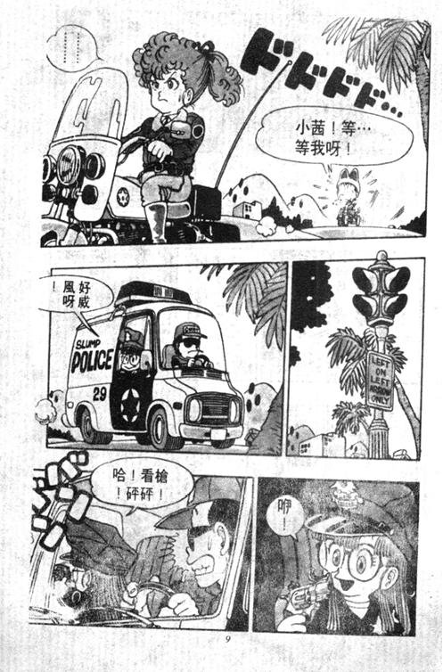第5卷