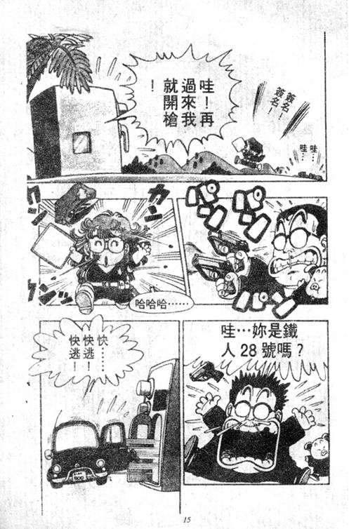 第5卷