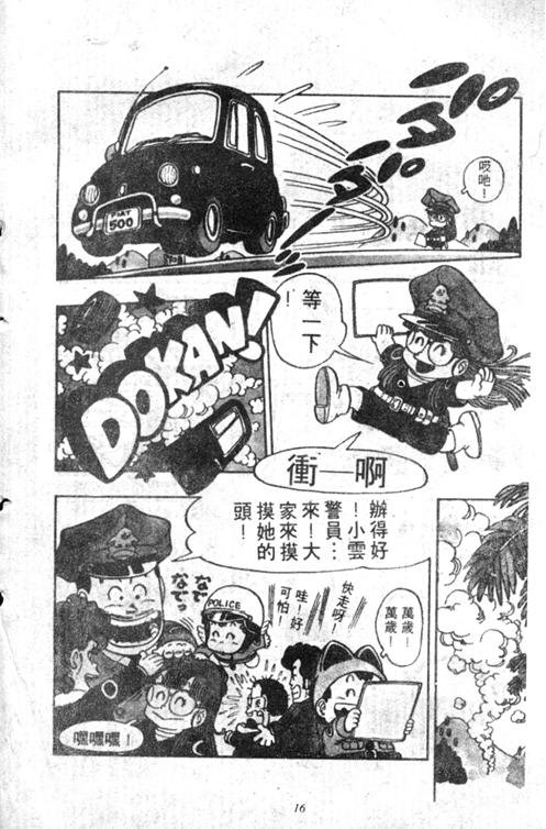 第5卷