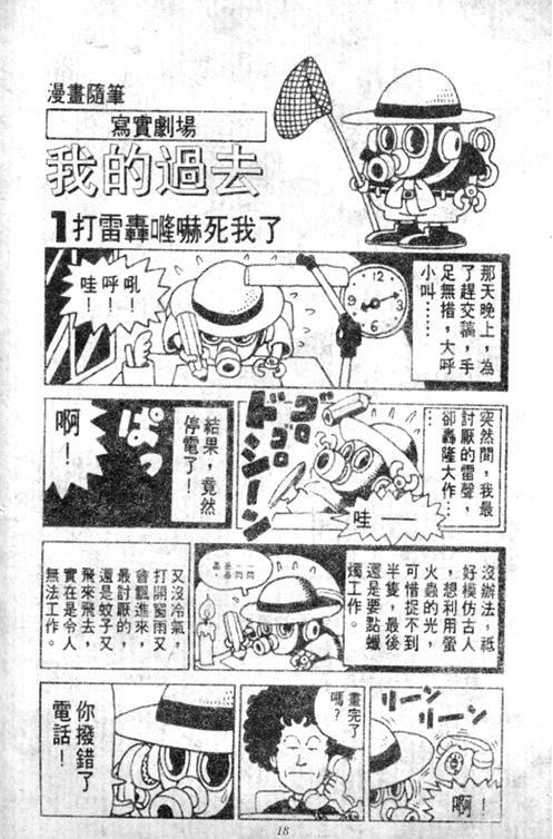 第5卷