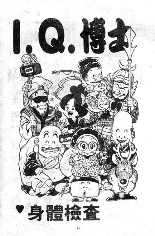 第5卷