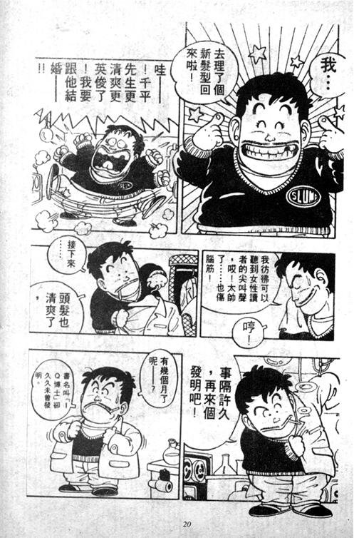 第5卷