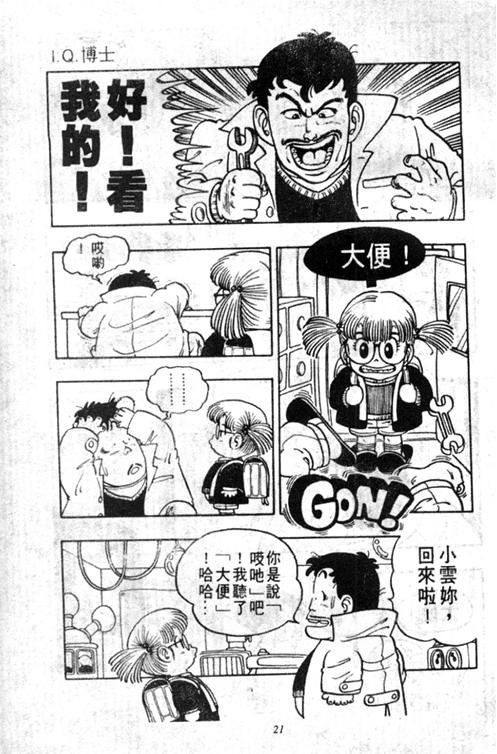 第5卷