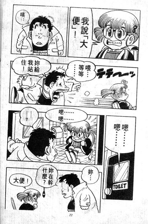 第5卷