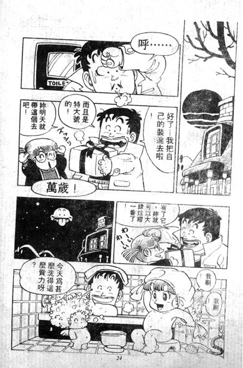 第5卷