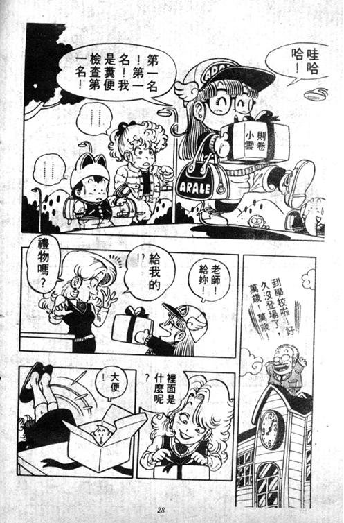 第5卷