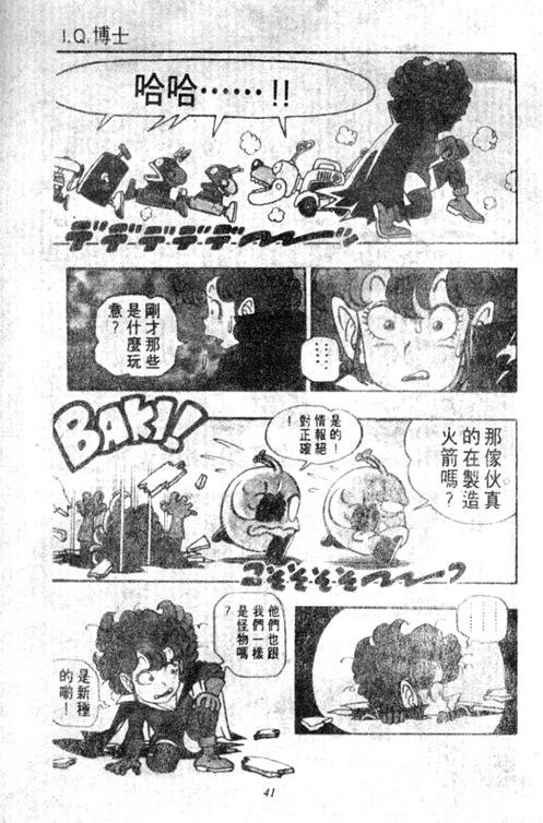 第5卷