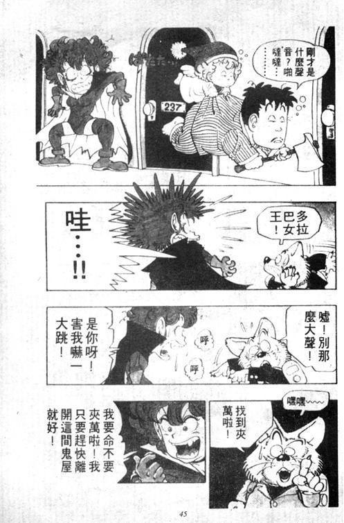 第5卷