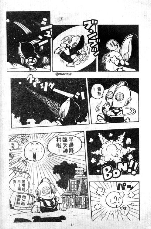 第5卷