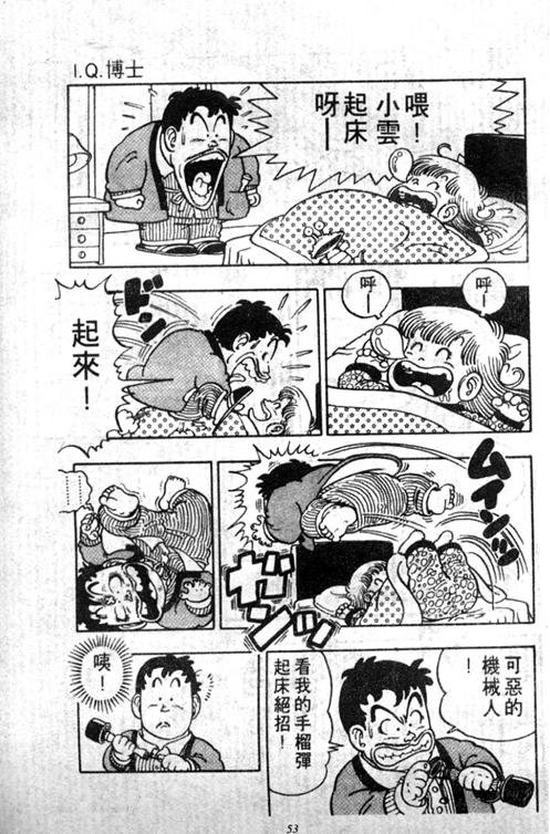 第5卷