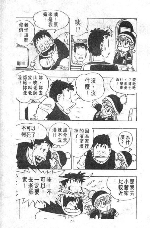 第5卷