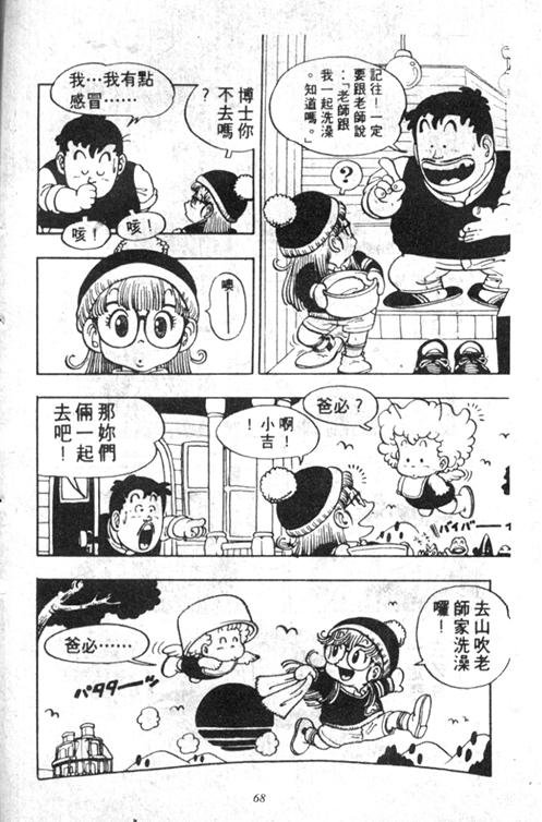 第5卷