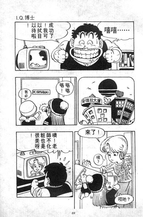 第5卷