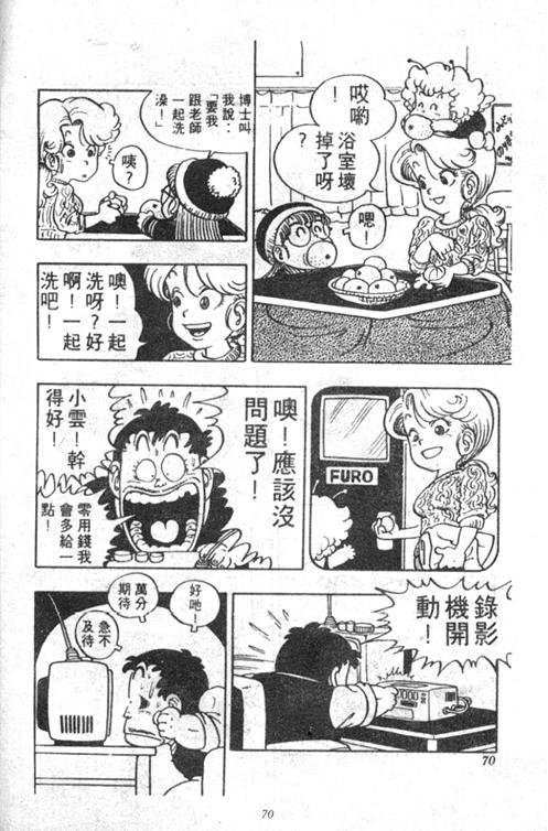 第5卷