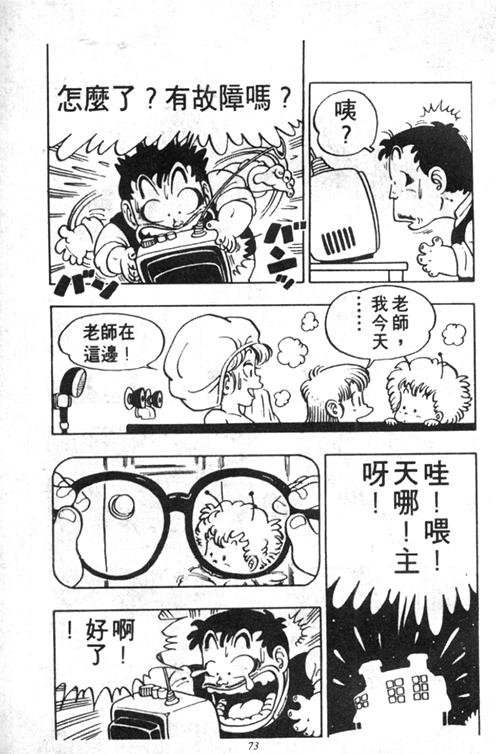 第5卷