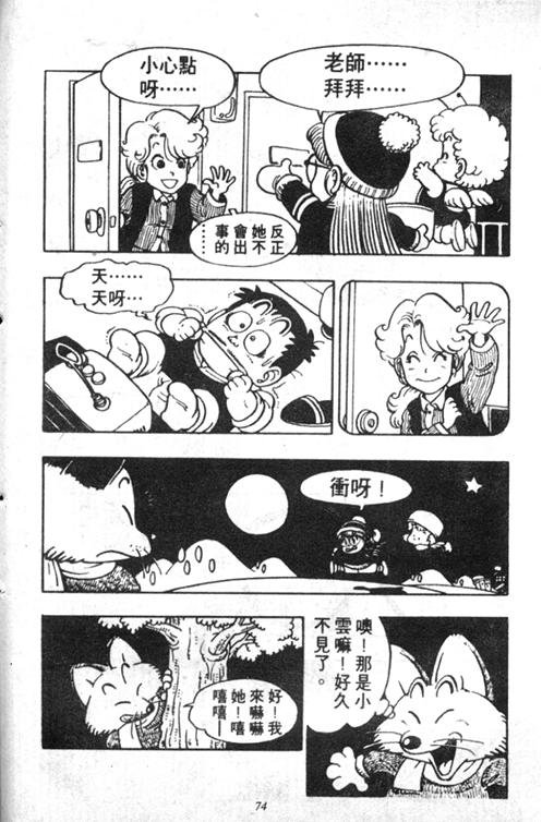 第5卷