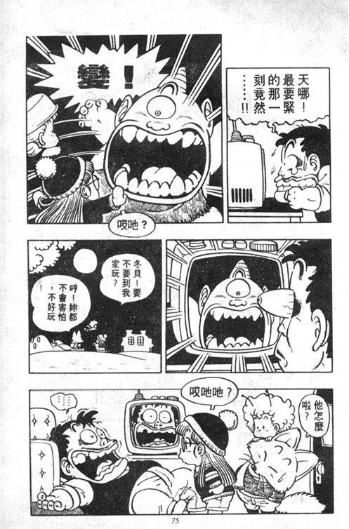 第5卷