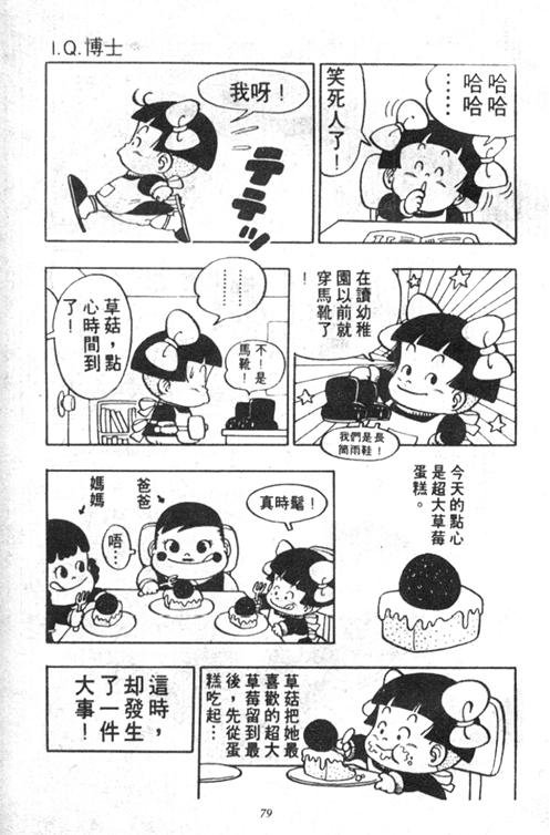 第5卷