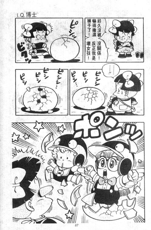 第5卷