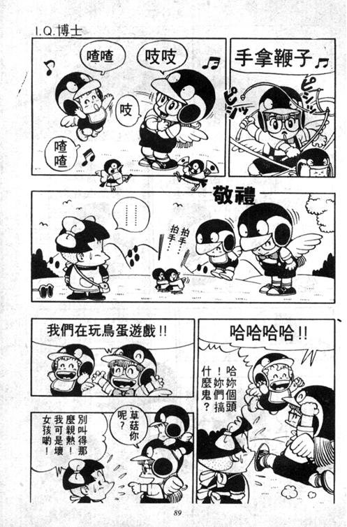 第5卷