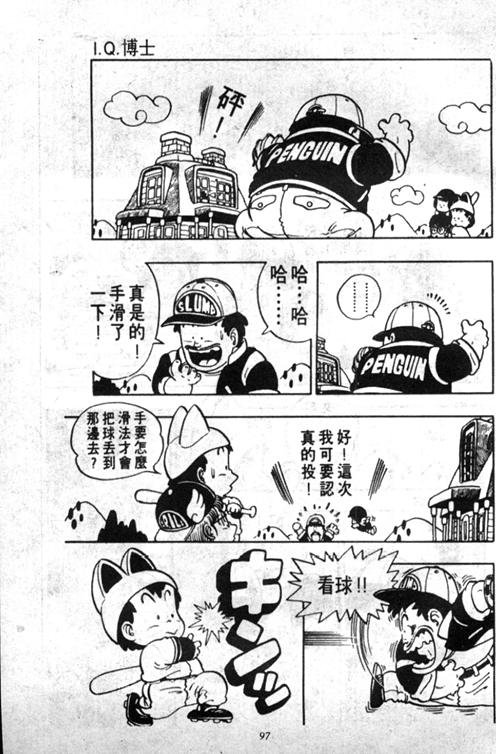 第5卷
