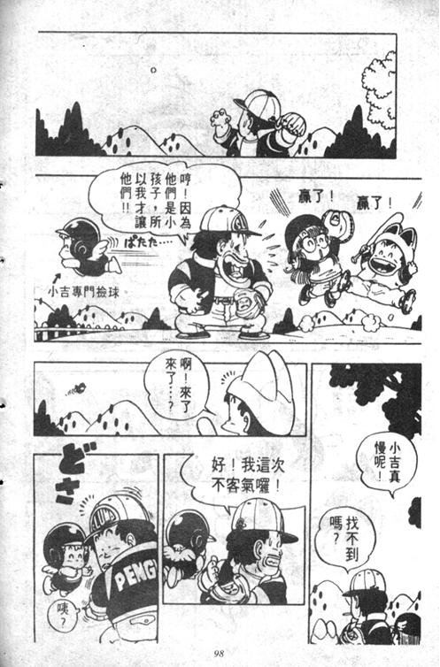 第5卷