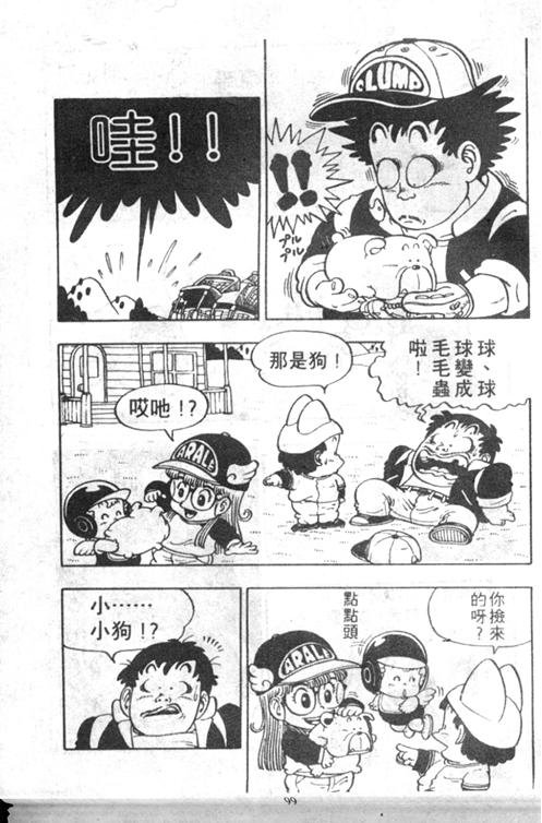第5卷