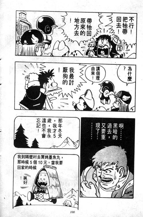 第5卷