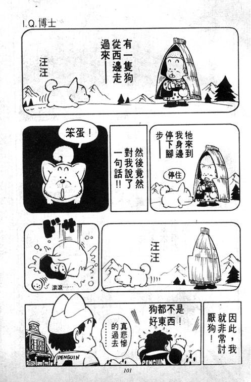 第5卷