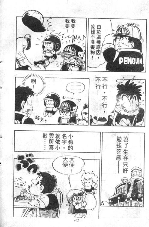 第5卷