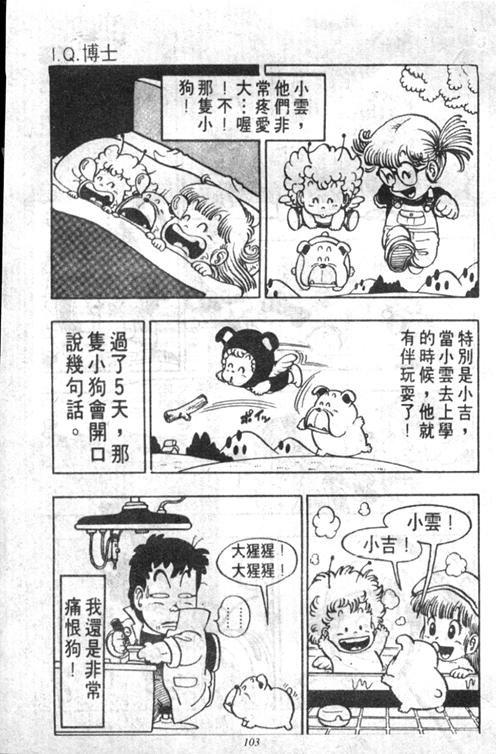 第5卷