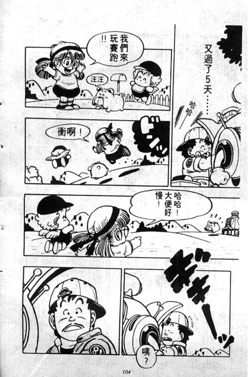 第5卷