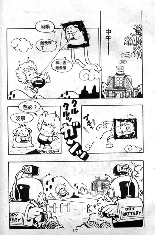第5卷