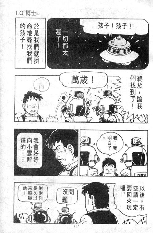 第5卷