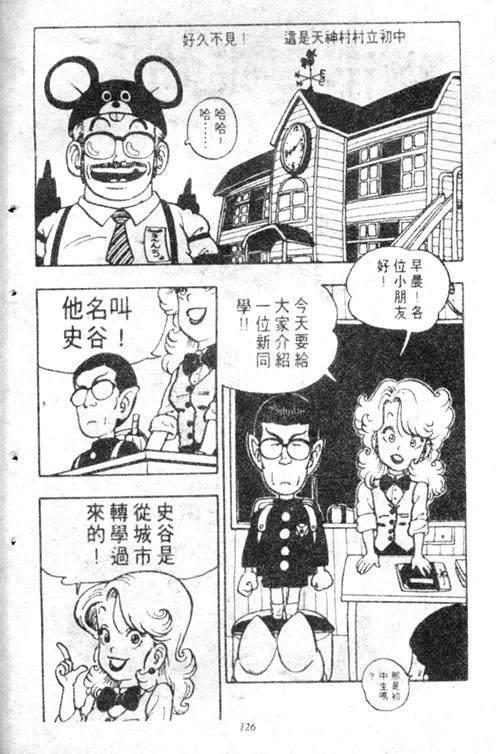 第5卷