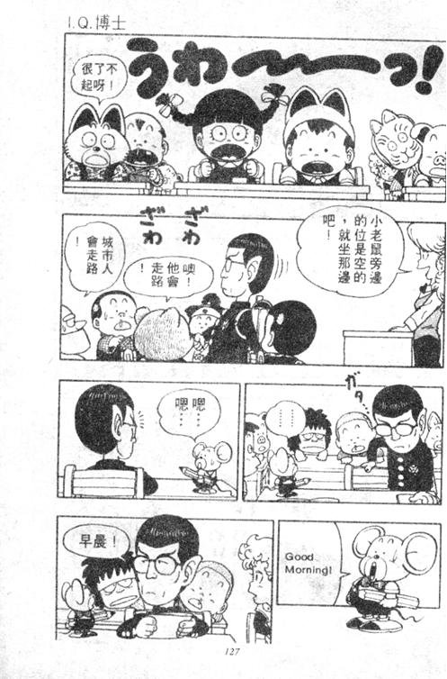 第5卷