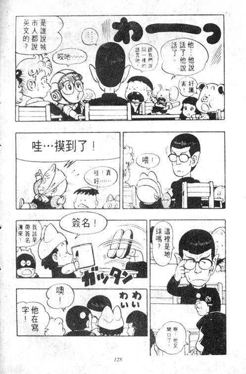 第5卷