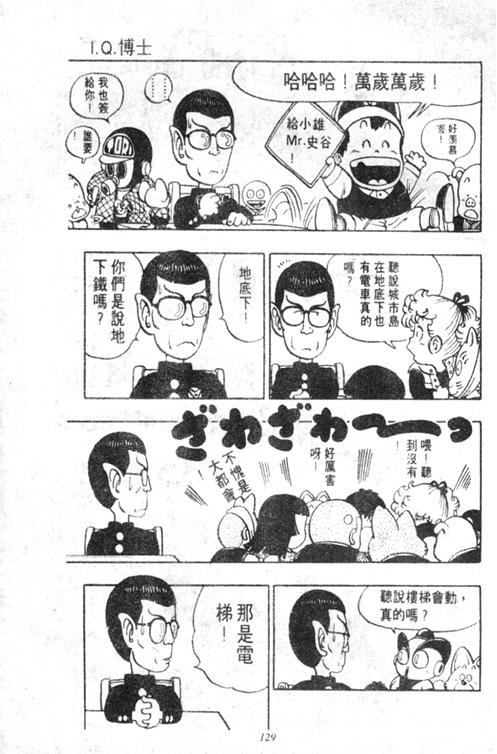 第5卷