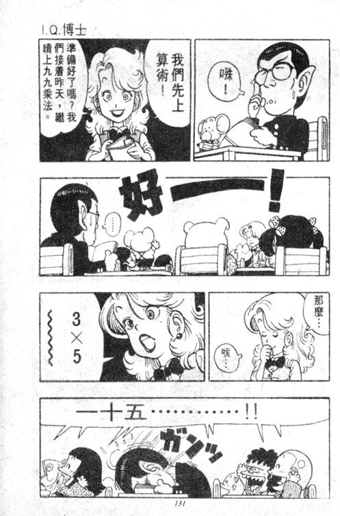 第5卷