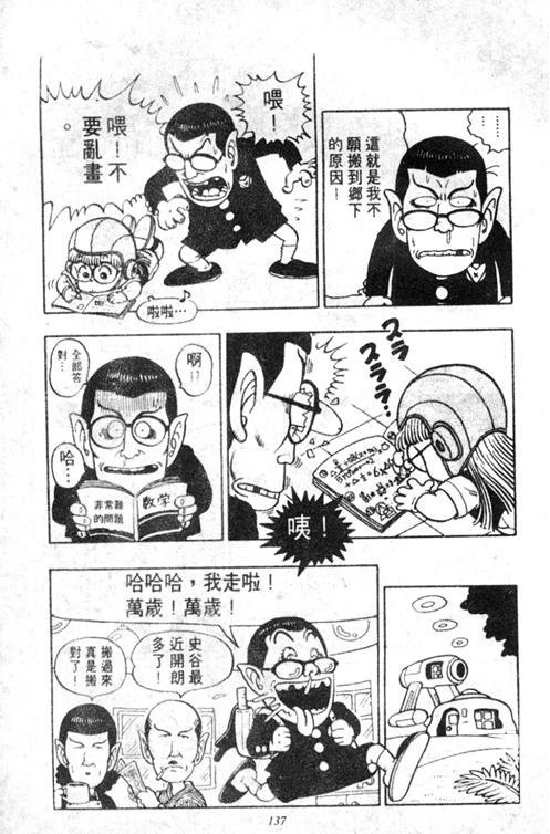 第5卷