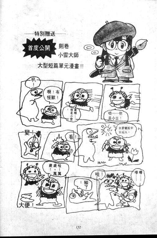 第5卷