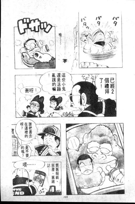 第5卷