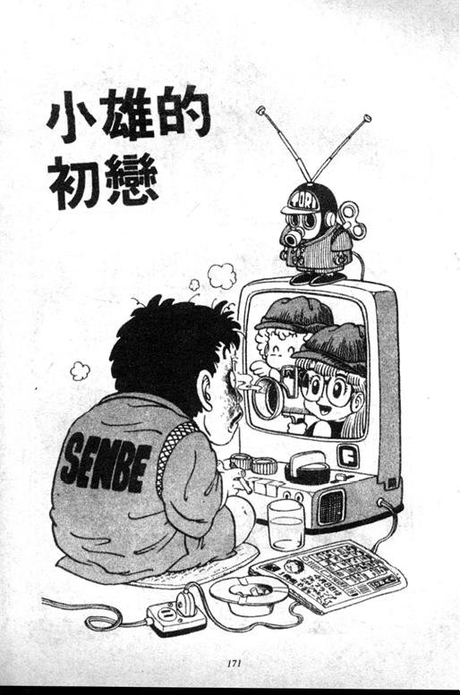 第5卷