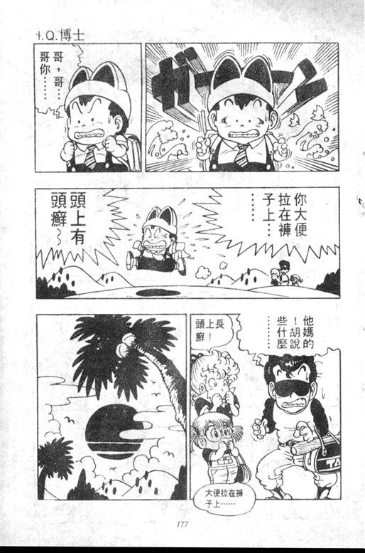 第5卷