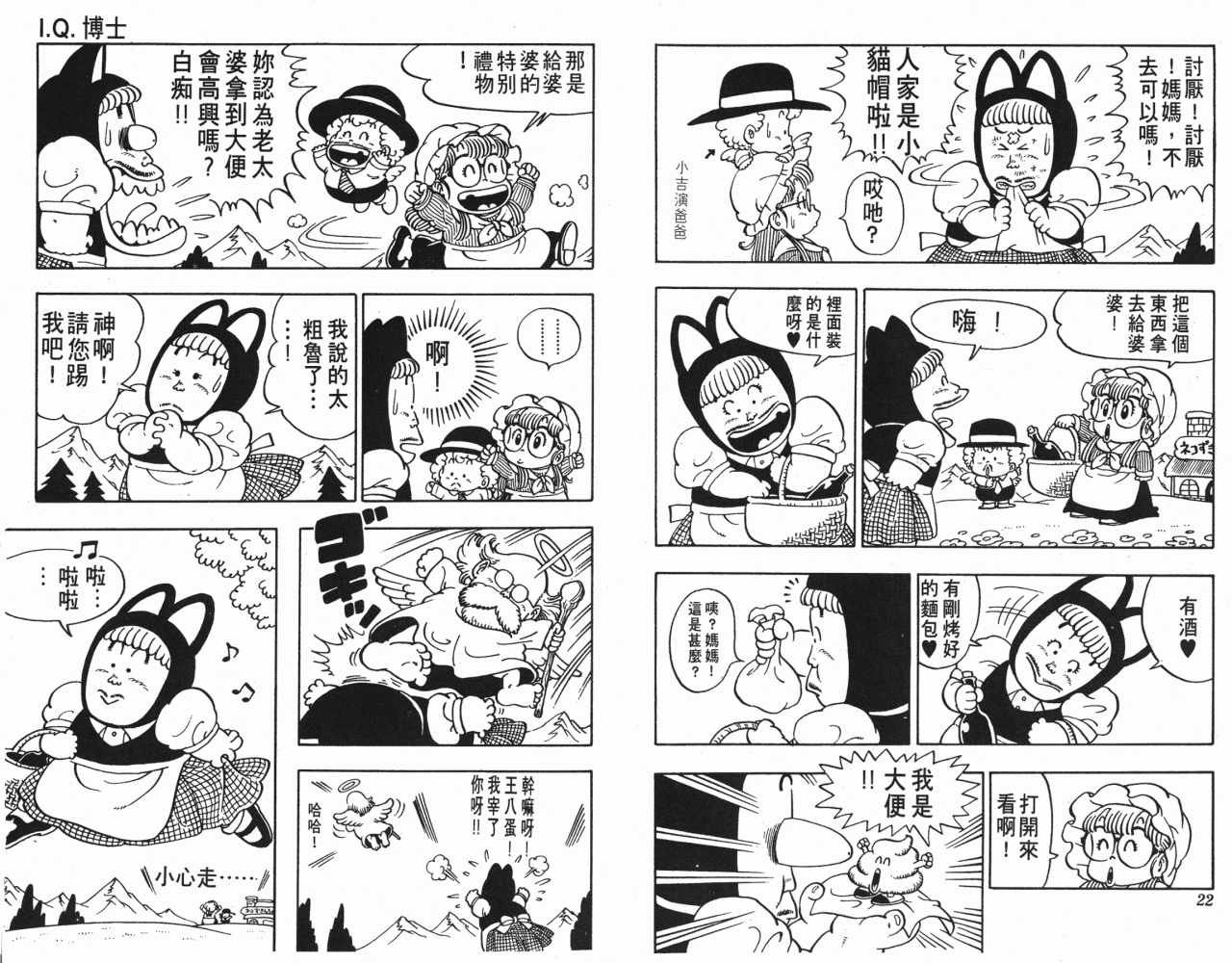 第6卷