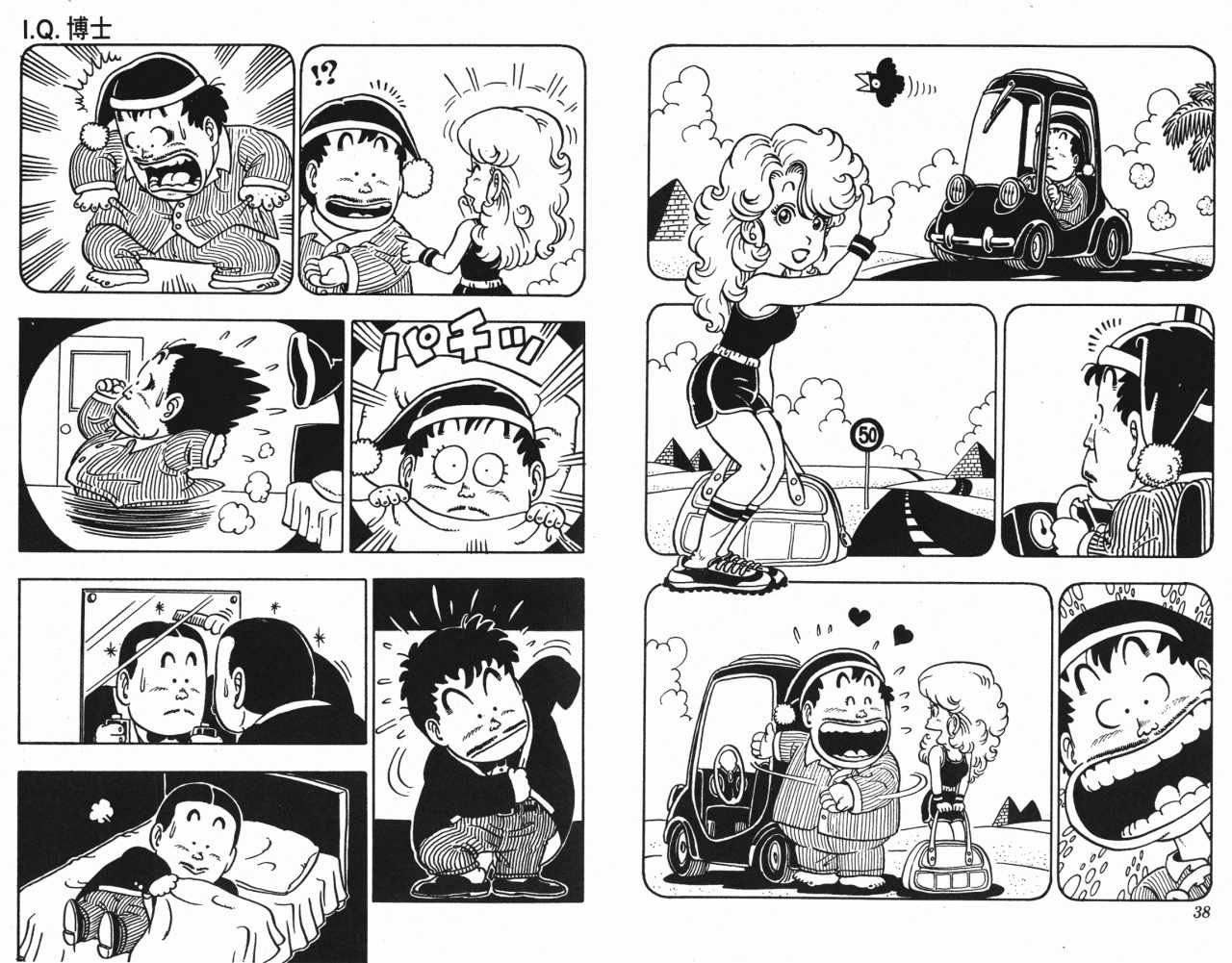 第6卷