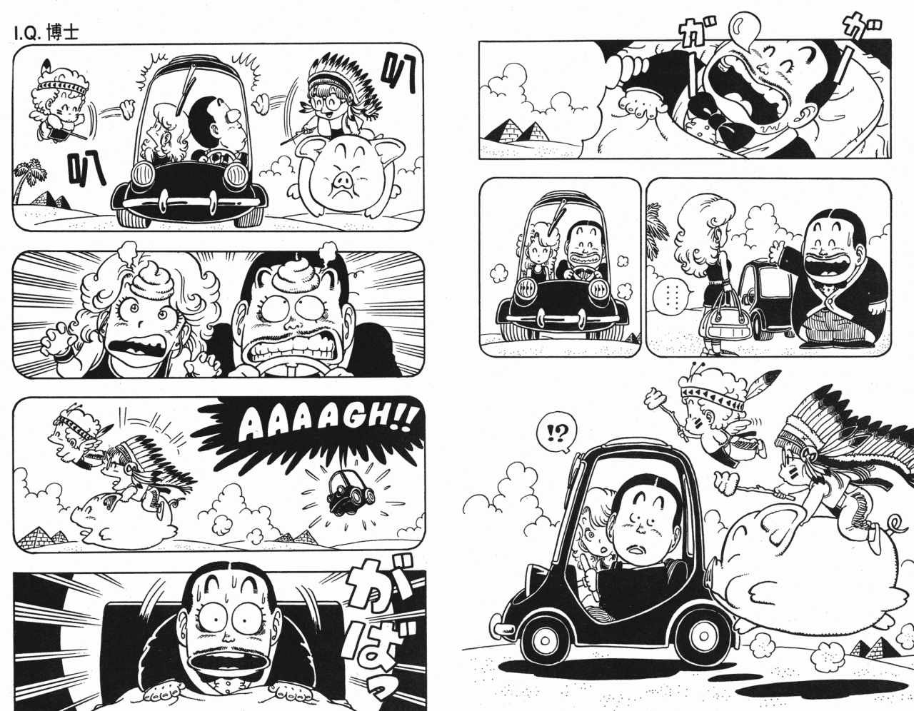 第6卷