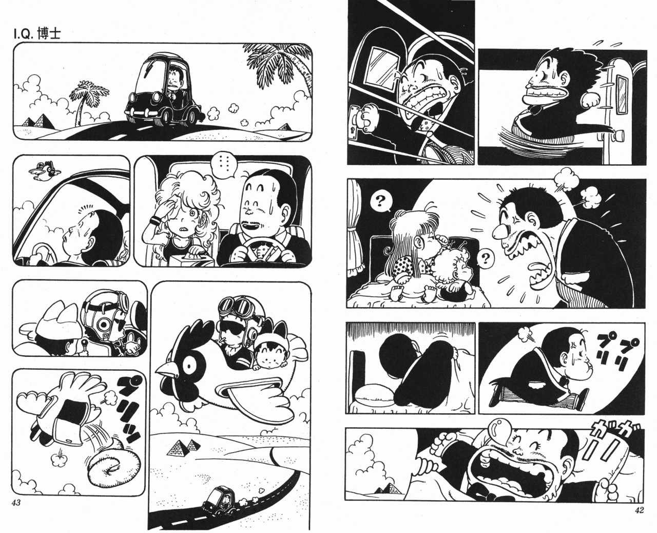 第6卷