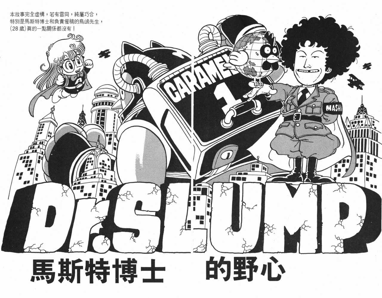 第6卷